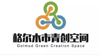 筑夢十載 共創(chuàng)未來——青海共青團(tuán)服務(wù)青年創(chuàng)新創(chuàng)業(yè)工作紀(jì)實(shí)（二） 企業(yè)管理咨詢