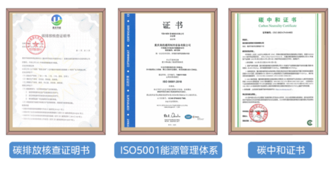 探秘美的集團(tuán)首個(gè)零碳數(shù)字工業(yè)園 一場關(guān)于可持續(xù)與智能的企業(yè)管理咨詢啟示錄