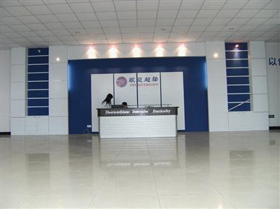 主營產品/服務:專業(yè)設計、制造全系列標準超聲波清洗機、非標設計大型全自動超聲波清洗機、超聲波清洗機;清洗設備;超聲波清洗設備,工廠,廠商-蘇州歐亞超聲波設備