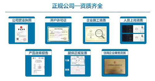 成都室內上門甲醛檢測治理公司 服務周到，信譽保障的保潔清洗專家